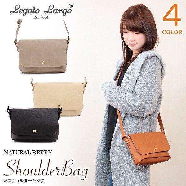 Legato Largo レガートラルゴ ミニショルダーバッグ レディース 斜めがけ 軽い かわいい おしゃれ Lr C1445 Calrc1445 Natural Berry Acc 通販 Yahoo ショッピング