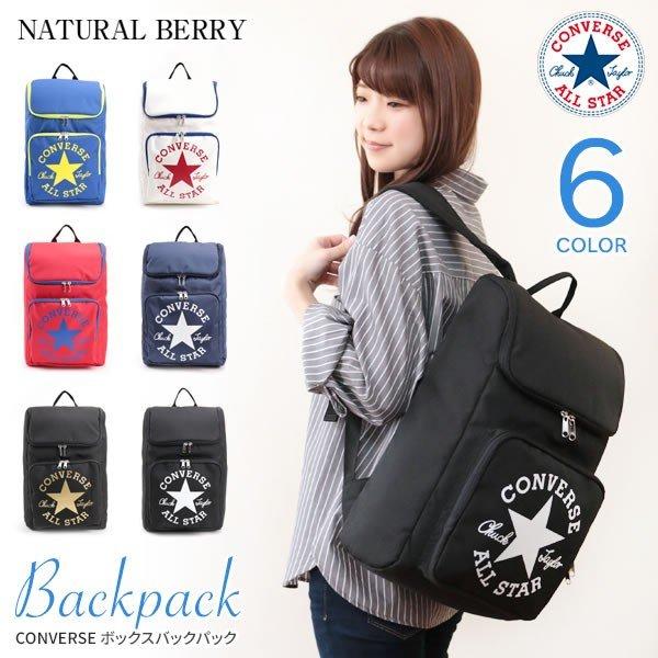 Converse コンバース リュック オールスター ボックスバックパック スクエア 大容量 メンズ レディース 通学 通勤 Con Natural Berry Acc 通販 Yahoo ショッピング