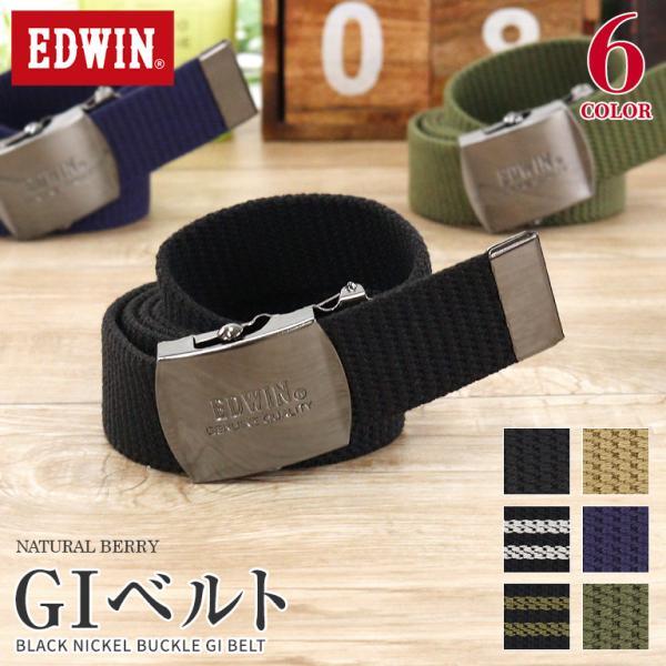❤️ WANIMA ガチャベルト❤️ EDWIN（エドウィン） エドウイン ガチャベルト GIベルト 32mm幅 105cm