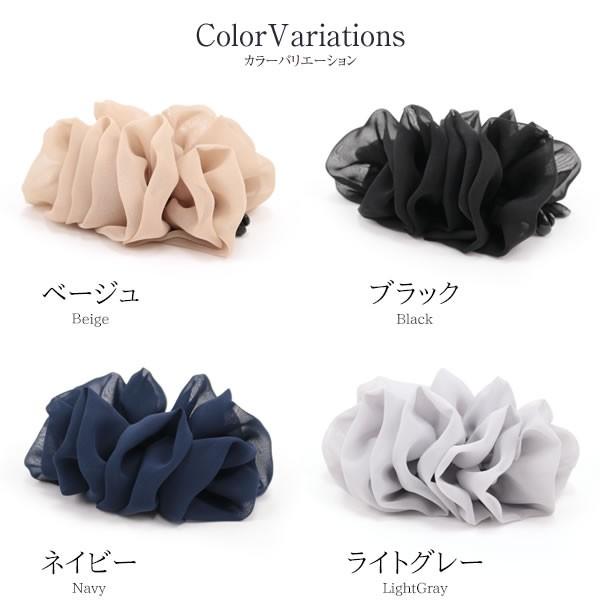 バナナクリップ リボン シンプル ボリューム シュシュ風 フリル 使い方 おしゃれ ヘアアクセサリー レディース テレワークもおしゃれに Buyee 日本代购平台 产品购物网站大全 Buyee一站式代购 Bot Online