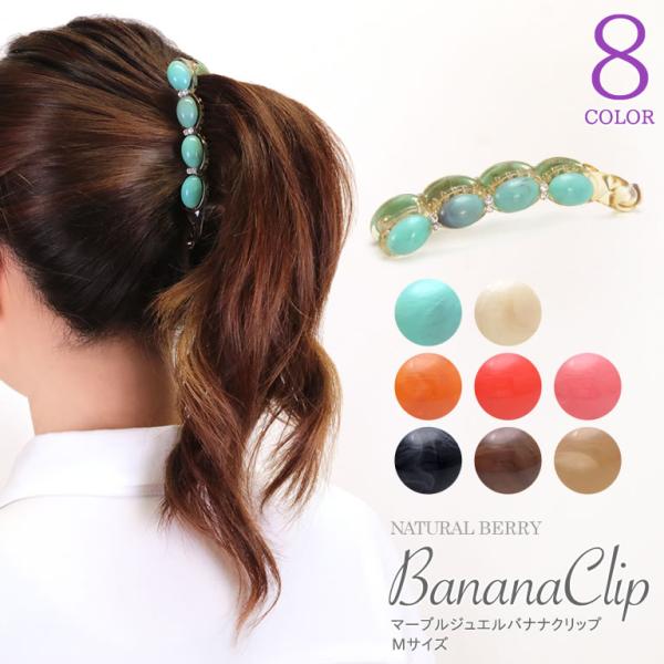 11/26܂SALE oiiNbv }[uWGoiiNbv MTCY  l ؍ / s