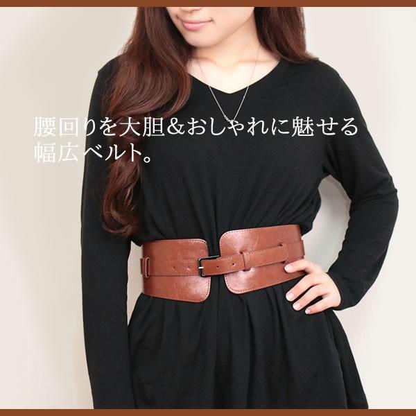 レディース ベルト 太 ゴム 太ベルト コルセット 太ゴムベルト Belt013 Natural Berry 通販 Yahoo ショッピング