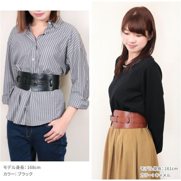 レディース ベルト 太 ゴム 太ベルト コルセット 太ゴムベルト Belt013 Natural Berry 通販 Yahoo ショッピング