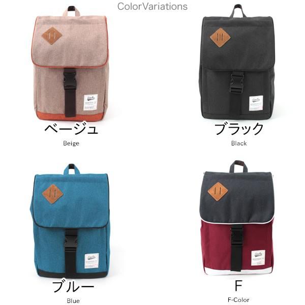 Anello アネロ ポリキャンバススクエアミニリュック スクエア型 リュックサック レディース メンズ 男女兼用 Au A0133 Caau0133 Natural Berry 通販 Yahoo ショッピング
