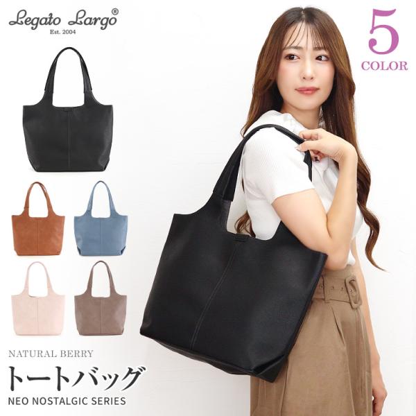 naturalberry_calhd1223