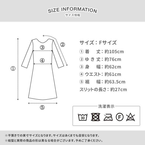 スリット入りスウェットワンピース レディース 秋冬 秋冬 裏起毛 パーカー ミディアム トレンド 最新 韓国 ファッション Clothesk029 Natural Berry 通販 Yahoo ショッピング