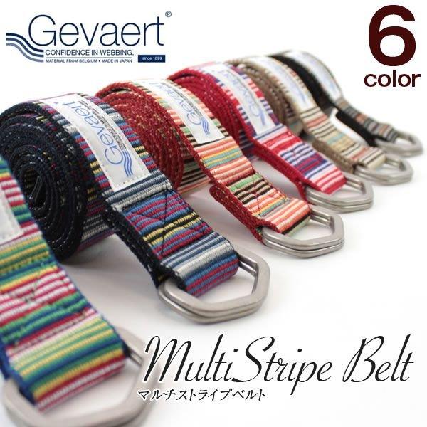 GEVAERT 選べる2本以上で10％OFFクーポン / ゲバルト ベルト
