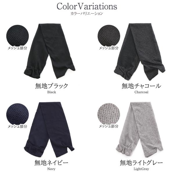 セール50 Off アームカバー レディース Uv ケア Uvカット ロング おしゃれ 65cm 冷感加工 カ ット率95 日焼け対策 19年 春夏新作 Buyee Buyee Japanese Proxy Service Buy From Japan Bot Online