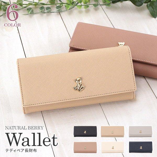 専用　ジョリーフルール 長財布　プロテインケース　ハンドメイド 楽天市場】公式 FUKUNARY M025 長財布 ラウンド ミカサ製ボール