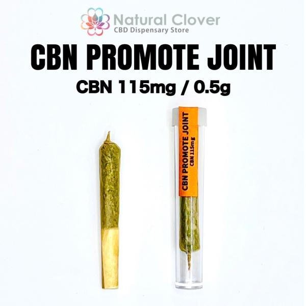 レアカンナビノイド、CBN（カンナビノール）が115mg配合された、なちゅくろの【 CBN PROMOTE JOINT 】。こちらの商品は、1本ばら売り販売となります。大麻草と同じテルペンを２５種類も持つホーリーバジルをベースに製造。好きな...