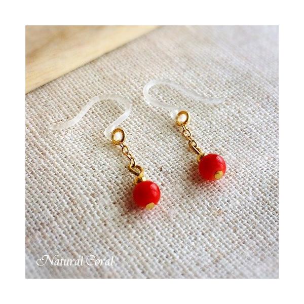 ԎX i񂲁j sAX   i`R[