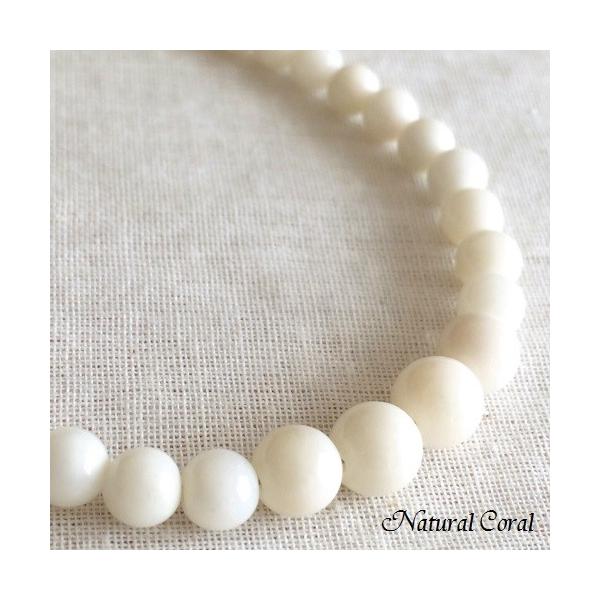 白さんご　水晶　ブレスレット 白珊瑚 しろさんご ブレスレット 玉 ナチュラルコーラル : 珊瑚専門店
