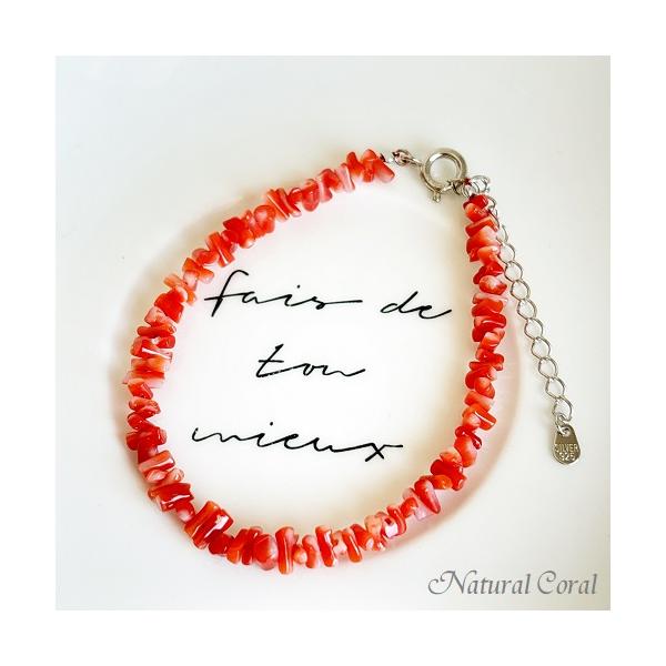 苺珊瑚 血赤珊瑚 ちあかさんご サンゴ ブレスレット ヤタラ ナチュラル