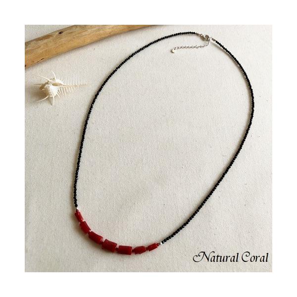 血赤珊瑚 ちあかさんご サンゴ ネックレス 枝 ナチュラル
