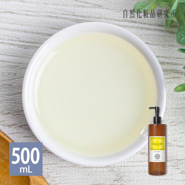 スキンケアオイルとしてヨーロッパでは定番のオリーブオイルです。スキンケア専用グレードのオイルを使用しています。オレイン酸が豊富なオリーブ油は、お肌を保湿し乾燥を防ぎます。微量成分として含まれるビタミンEが肌荒れを防ぎます。[ 化粧品グレード...