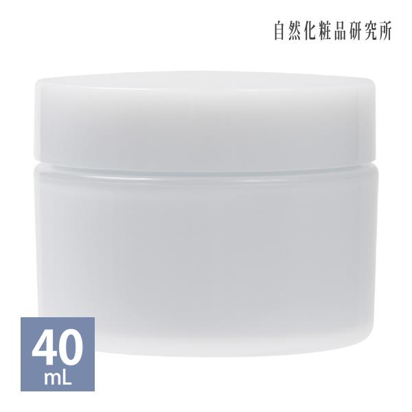 手作りクリーム、手作りジェル、植物バターを入れるのに最適です！中蓋（シーラー）が付いています。[ 化粧品容器 詰替え容器 小分け 手作り化粧品容器 手作りコスメ容器 手作りコスメ 手作り化粧品 クリーム容器 ジャー容器 クリーム Cream...