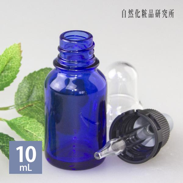 手作り化粧品の保存に！スポイト・セキュリティ付きのブルーの遮光瓶。遮光性・密封性のある、細口のセキュリティ付きガラス瓶です。スポイト付きなので、アロマオイルやエッセンシャルオイル、化粧品の原液の保存などにも向いています。 オーバーキャップ付...