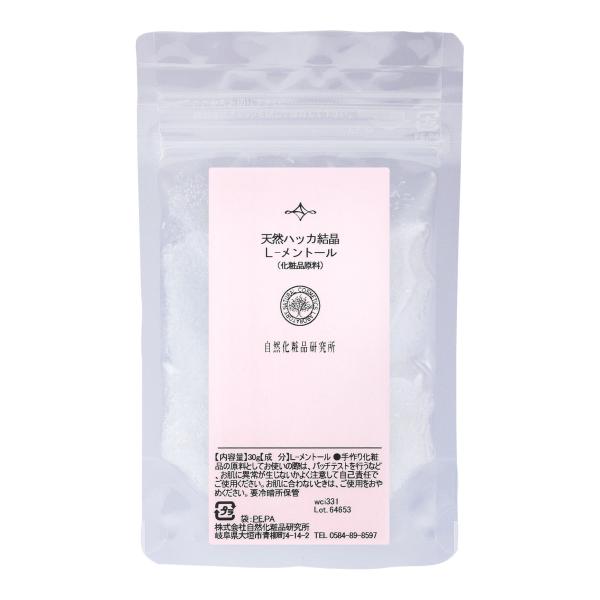 L メントールの通販 価格比較 価格 Com