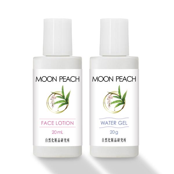 沖縄在来種のシマ月桃の芳香蒸留水をふんだんに使用した化粧品シリーズ。月桃の甘く爽やかなアロマの香りが、あなたの肌を包み、トラブル肌、荒れ肌をしっかりケアします。 お肌にうれしい美容成分もベストなバランスで配合した月桃* シリーズを、ミニサイ...