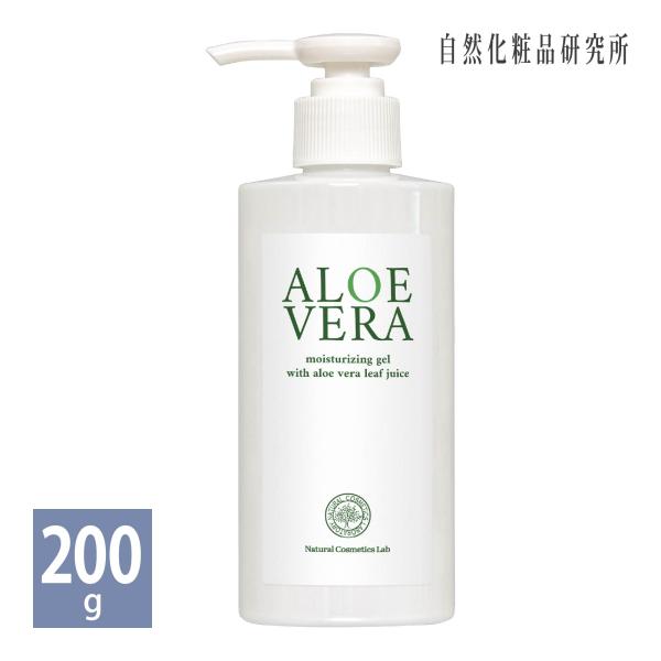 お肌が“ぷるっ”と潤う保湿たっぷり!オールインワンアロエベラ葉汁ジェル！！南国の日の光を十分に受け、大きく成長した、タイ国無農薬栽培のアロエベラの葉肉水がたっぷり。化粧水・乳液・美容液がひとつになった保湿ジェルです。肌のコラーゲン、エラスチ...