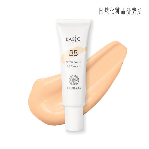 時短しながらトーンアップ*で美しい仕上がりに。コンシーラーでシミを消しても化粧崩れしやすくなり、仕上がりもいまいちに…ベイシック UVBBクリームは1本で5役。肌悩みをカバーして隠しながら、肌全体をトーンアップ*。 皮脂吸着パウダー配合で、...