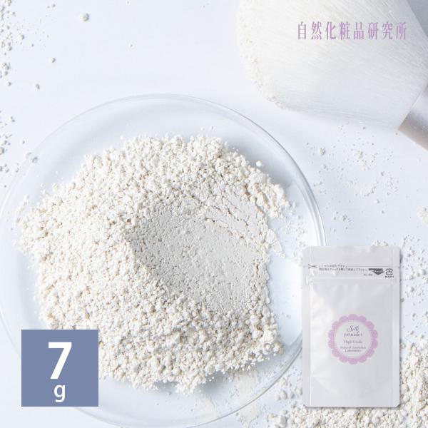 [Release date: April 12, 2025]メイクも、素肌ケアも、これひとつでOKシルクパウダーは多機能フェイスパウダーです。マットな質感で皮脂を抑えて化粧崩れを防ぎ、毛穴をぼかしてなめらかな肌に仕上げます。さらに、透明仕上...