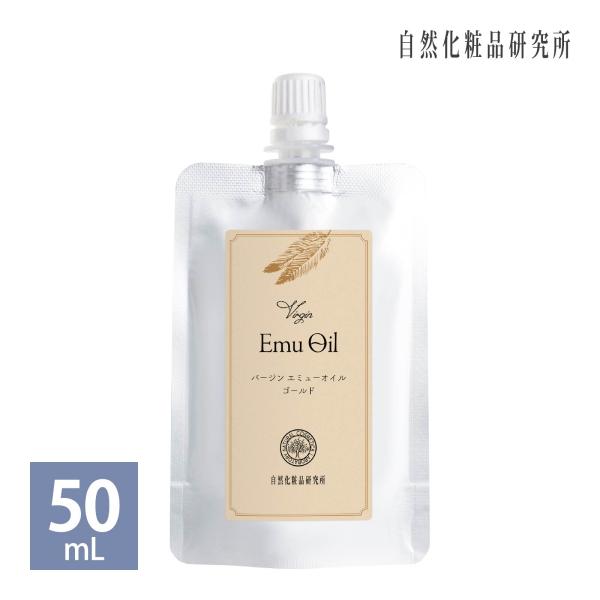 一番搾り濃厚バージンエミューオイルをオーストラリアの現地工場から直輸入。ドライスキン、乾燥肌の方に 筋肉の疲れの癒しに。ビタミン・ミネラルたっぷり！精製回数“一回だけ”のバージンエミューオイル。新鮮なバージンオイルだから、ビタミンやミネラル...