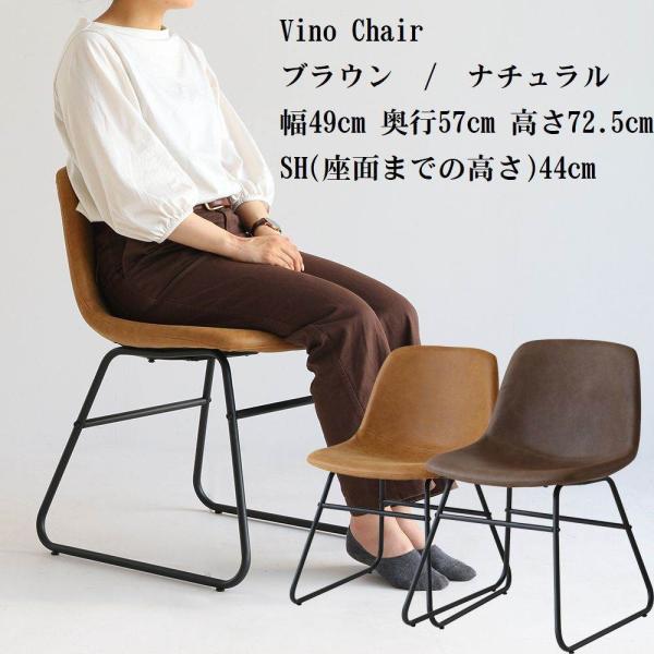 naturalhousee_ch-3285brca