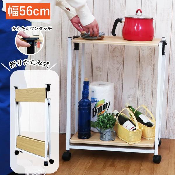 ● 驚くほど 簡単に 折りたたみできて キャスター付 で1家に１台、大活躍します。● 天板は PVCシート張りで 耐水性があり、汚れても 気軽にサッと ふけます。● キッチン 洗面所 リビング 子供部屋などで 大活躍● 一人暮らしの方 ワン...