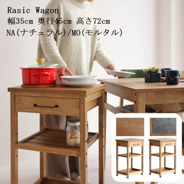 無印良品　タモ材　ローテーブル　幅90×奥行45×高さ35cm 引き出し付き ローテーブル タモ材 無印良品 90×45cm 幅90×奥行45×高