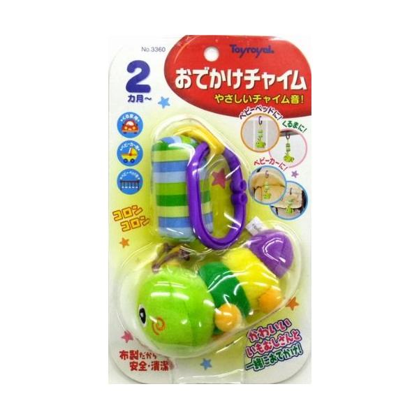 【 ご注意：ご購入後の当店からのメールを必ずご確認ください 】【商品概要】対象性別 :男女共用対象年齢 :0歳2ヵ月から主な製造国 :中国【商品説明】説明おでかけが、さらに楽しくなる!●かわいいいもむしがゆらゆら!●やさしいチャイム音。●ク...