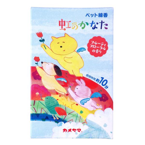 【商品概要】原産国:マレーシア商品サイズ(高さx奥行x幅):115mm×24mm×72mmブラント名:カメヤマメーカー名: カメヤマ内容量: 30g【商品説明】説明商品紹介たくさんの人をペットロスから救ってきた『虹の橋』という物語をもとに生...