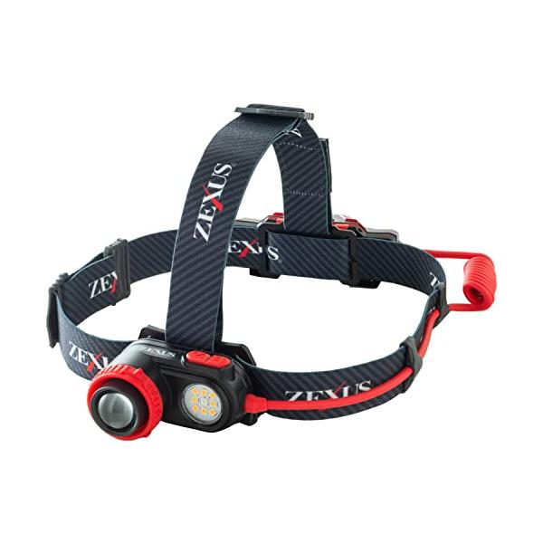 冨士灯器 ZEXUS(ゼクサス) LEDライト ZX-R730 充電式　新品 冨士灯器 ZEXUS(ゼクサス) LEDライト ZX-R730 充電式 [最大1200