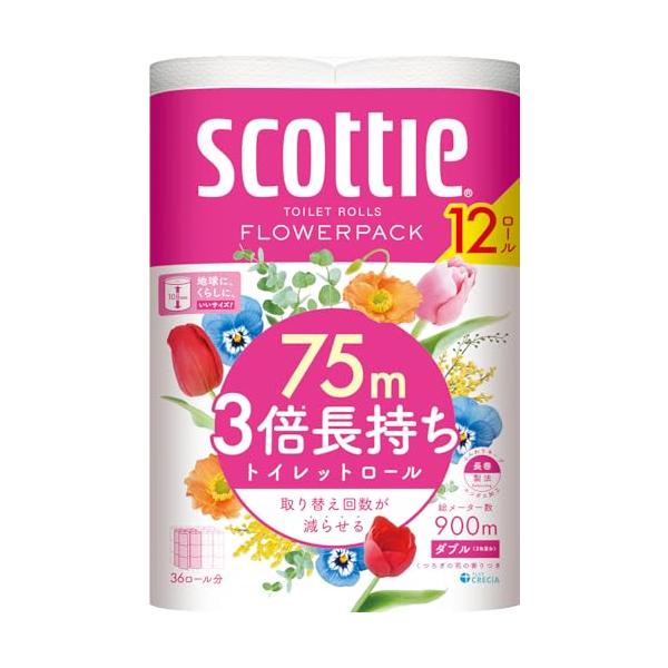 スコッティ フラワーパック 3倍長持ち トイレット75mダブル ホワイト 12ロール