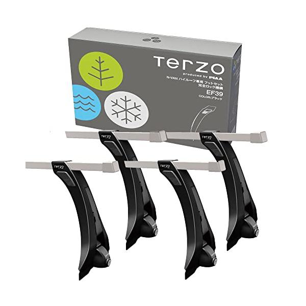 Terzo レインモール専用フットセット　ハイルーフ用盗難防止キー付き Amazon | TERZO テルッツオ EF8TM ハイルーフ車用 レインモール