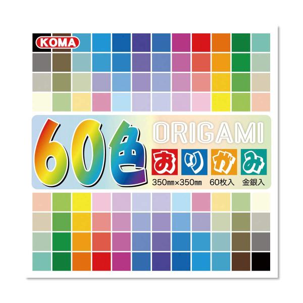 【商品概要】サイズ：350mm×350mm入数：60枚色数：60色(金・銀含む) 各色1枚【商品説明】サイズ：350mm×350mm<br> 入数：60枚<br> 色数：60色(金・銀含む)<br> &l...