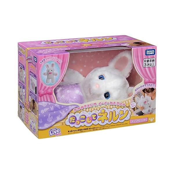 【商品概要】(C) TOMY (C)2023 Moose. All rights reserved.単3形アルカリ乾電池2本使用(電池は別売です。)【商品説明】【商品詳細】ブランド：タカラトミー(TAKARA TOMY)商品種別：おもちゃ商...