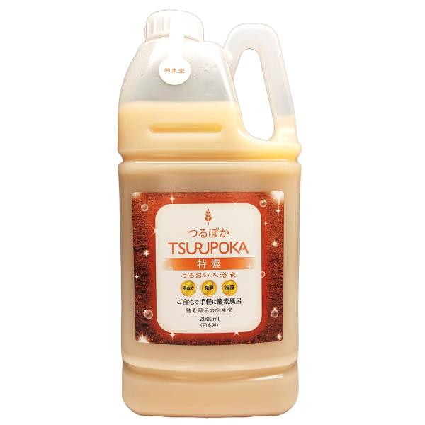 原材料 水、グルコース、コメヌカ発酵液、褐藻、塩化Na、クエン酸、ソルビン酸K、ダイズ発酵エキス商品特徴国産の栄養豊富な米ぬかと昆布を使用し、独自の発酵製法で作られた酵素入浴液です。 40年以上の間、日本人に愛されてきた酵素風呂をご自宅で楽...