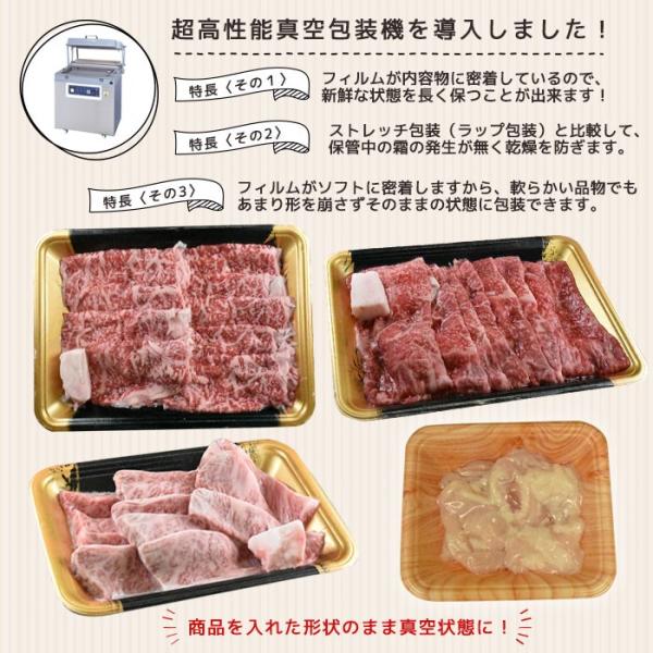 肉 黒毛和牛 牛肉 松阪牛 ホルモン 焼肉 もつ鍋 選べるホルモンセット 500g (国産 ホルモンミックス ミノ センマイ シマチョウ レバー 赤センマイ) /【Buyee】 肉 黒毛和牛 牛肉 松阪牛 ホルモン 焼肉 もつ鍋 選べるホルモンセット 500g (国産 ホルモンミックス ミノ センマイ シマチョウ レバー 赤センマイ) /【Buyee】