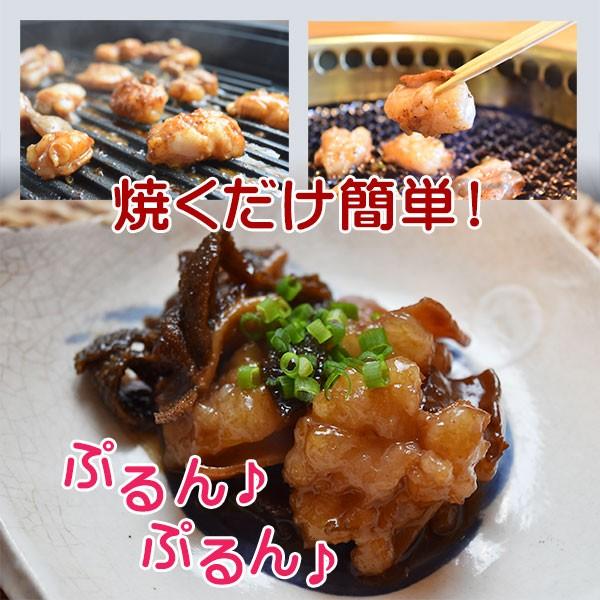 肉 黒毛和牛 牛肉 松阪牛 ホルモン 特製タレ漬けミックスホルモン もつ 国産 焼肉 小腸 シマチョウ アカセン 赤せんまい ギアラ センマイ Buyee Buyee 提供一站式最全面最专业现地yahoo Japan拍卖代bid代拍代购服务 Bot Online