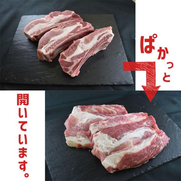 肉 豚肉 スペアリブ開き 骨付きバラ肉 嬉嬉豚 1本約0g Buyee Buyee Japanese Proxy Service Buy From Japan Bot Online