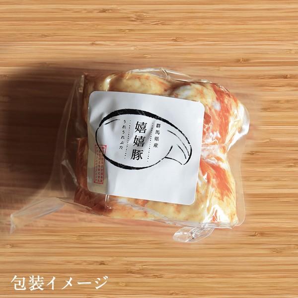 商品画像1