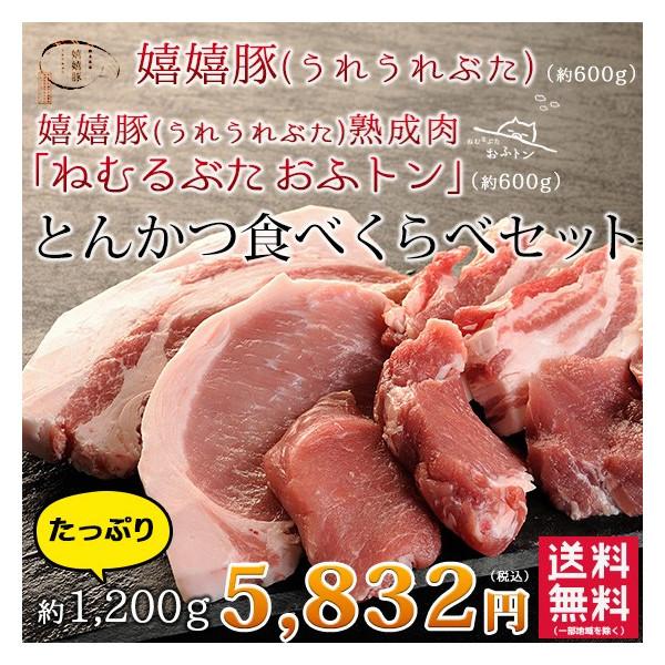  Mtg Ƃ񂩂 K n ؓ ӃgE Hׁׂie150g×4 v8Zbgj