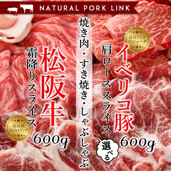 Ε  Mtg ㋍ CxR xW[^ ē Ă Ԃ Iׂ1200