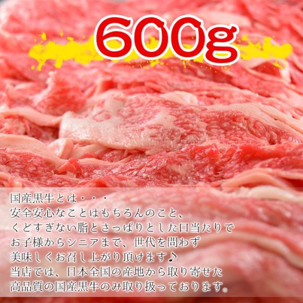 肉 牛肉 黒毛和牛・国産黒牛 豚肉 嬉嬉豚 小間切り落とし 超メガ盛りセット1.1kg 福袋 送料無料 訳あり /【Buyee】 肉 牛肉 黒毛和牛・国産黒牛 豚肉 嬉嬉豚 小間切り落とし 超メガ盛りセット1.1kg 福袋 送料無料 訳あり /【Buyee】