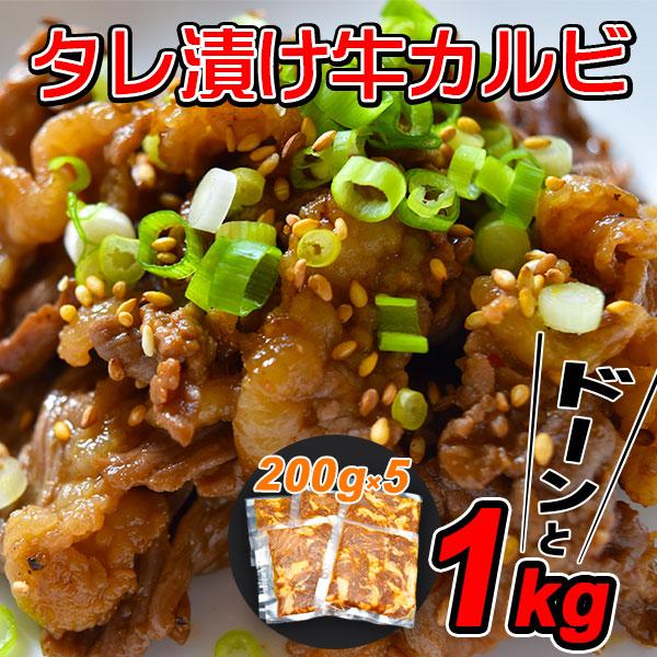 K  ^ЂX^~iJr 1 i200g×5܁j(Ă ē o[xL[ BBQ  󂠂)