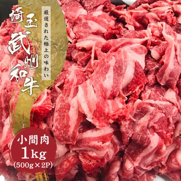  Mtg јa ԓ Ba 1kg (500g×2pbN)