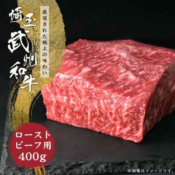 јa [Xgr[tpubN Ba NX}X 400g