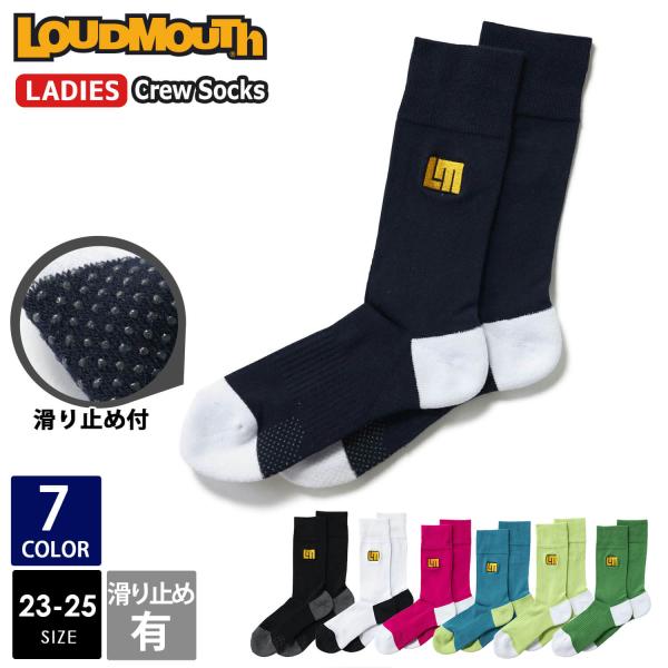 特価 ラウドマウス ゴルフウェア ソックス レディース クルー丈 スポーツブランド 靴下 滑り止め 23-25cm ショートソックス