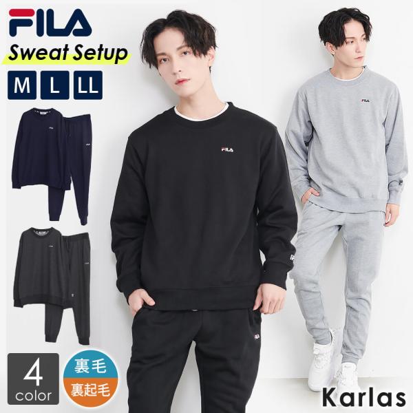 P5倍 FILA フィラ スウェット上下セット ジャージ メンズ 上下 セットアップ 裏毛 裏起毛 トレーナー 長袖 上下 部屋着 ルームウェア